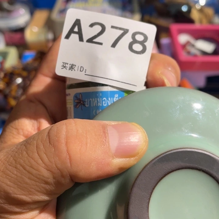 D***s陶瓷定向闪购链接