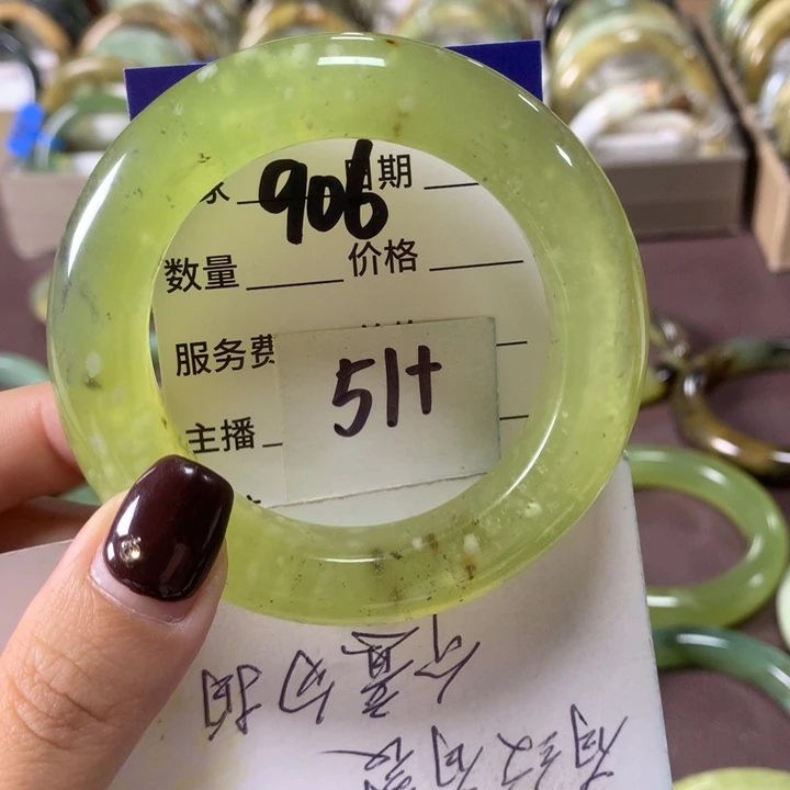 蛇纹石玉未镶嵌手镯906