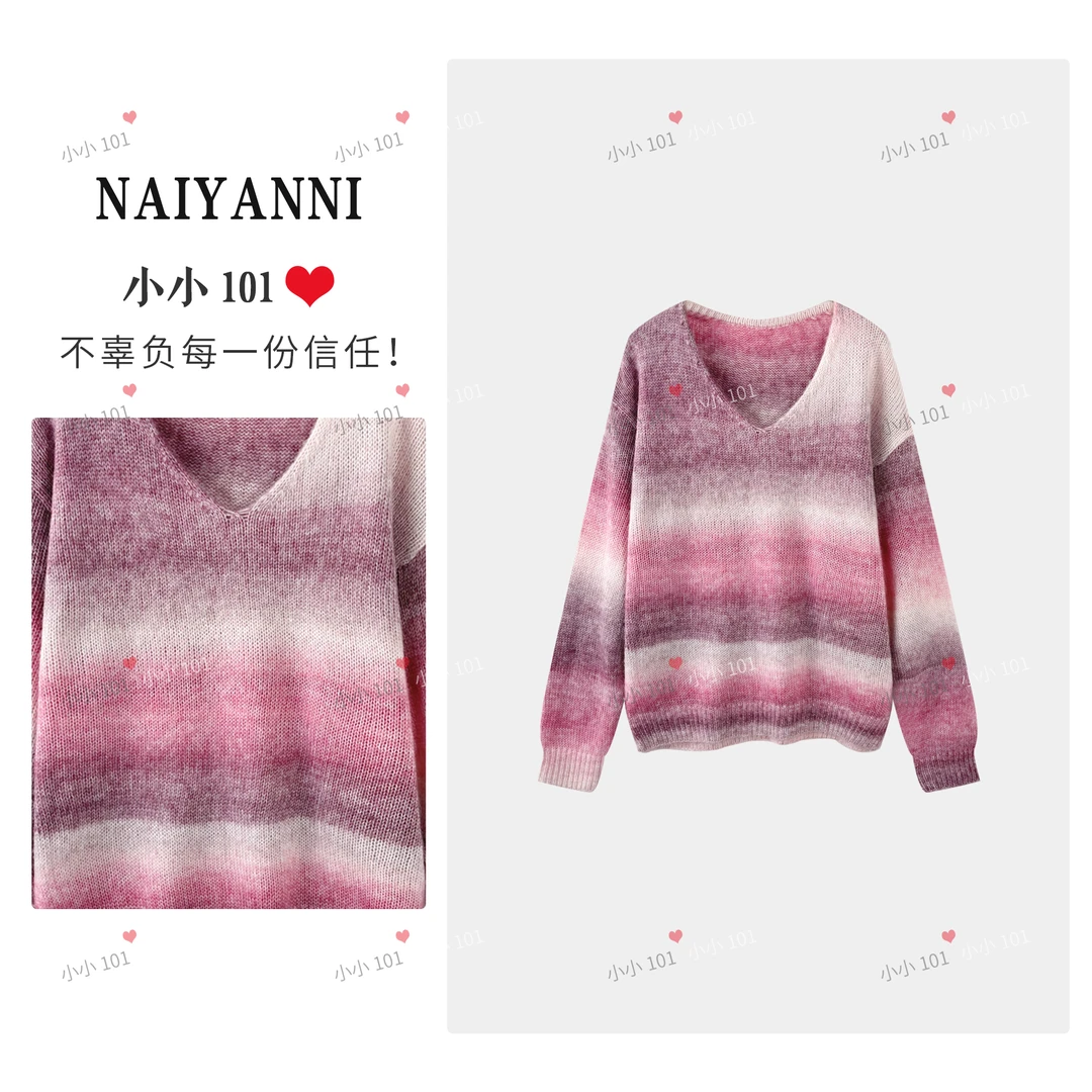 彩虹毛衣 春装渐变亮眼特别时尚单品V领毛衣SC0121HH