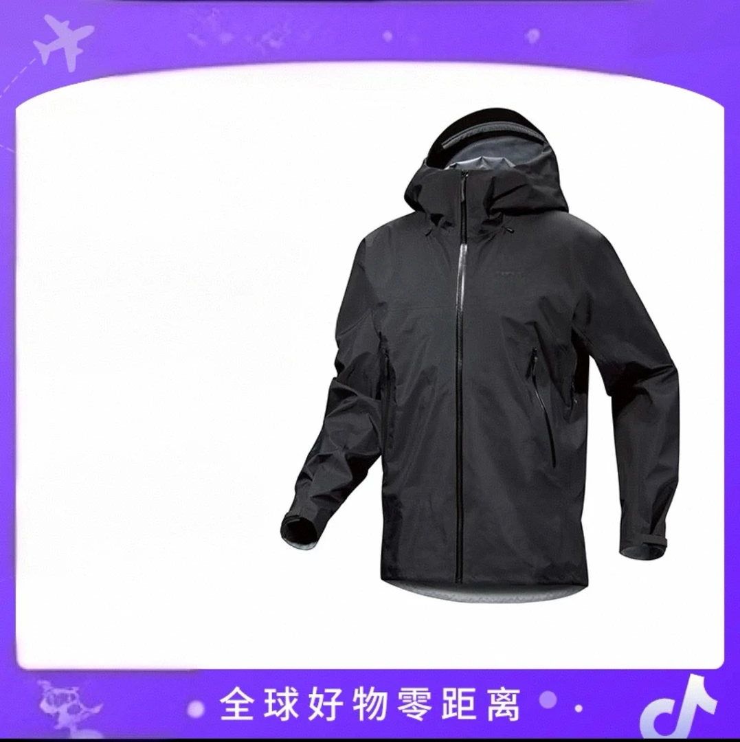 【自营】a2【童目】户外冲锋棉服连帽防风透气防水运动排汗X000000999