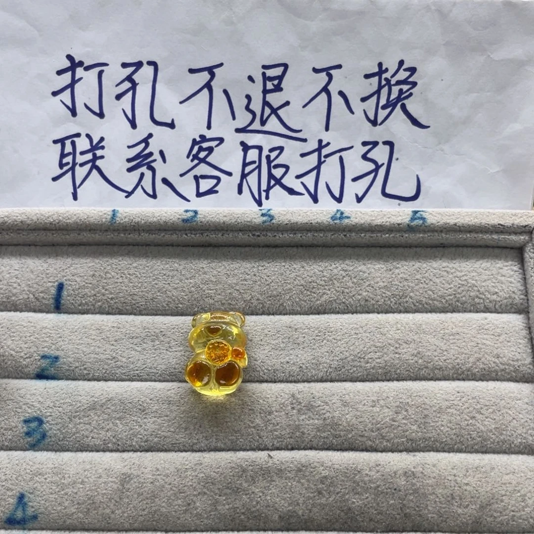 空***欢未镶嵌琥珀裸石天然琥珀打孔不退不换