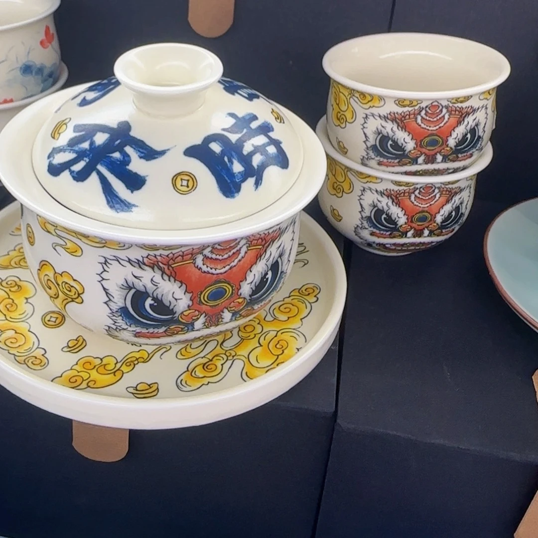 这些盖碗真好看！！！