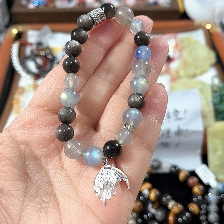 水晶手链合金人鱼之泪