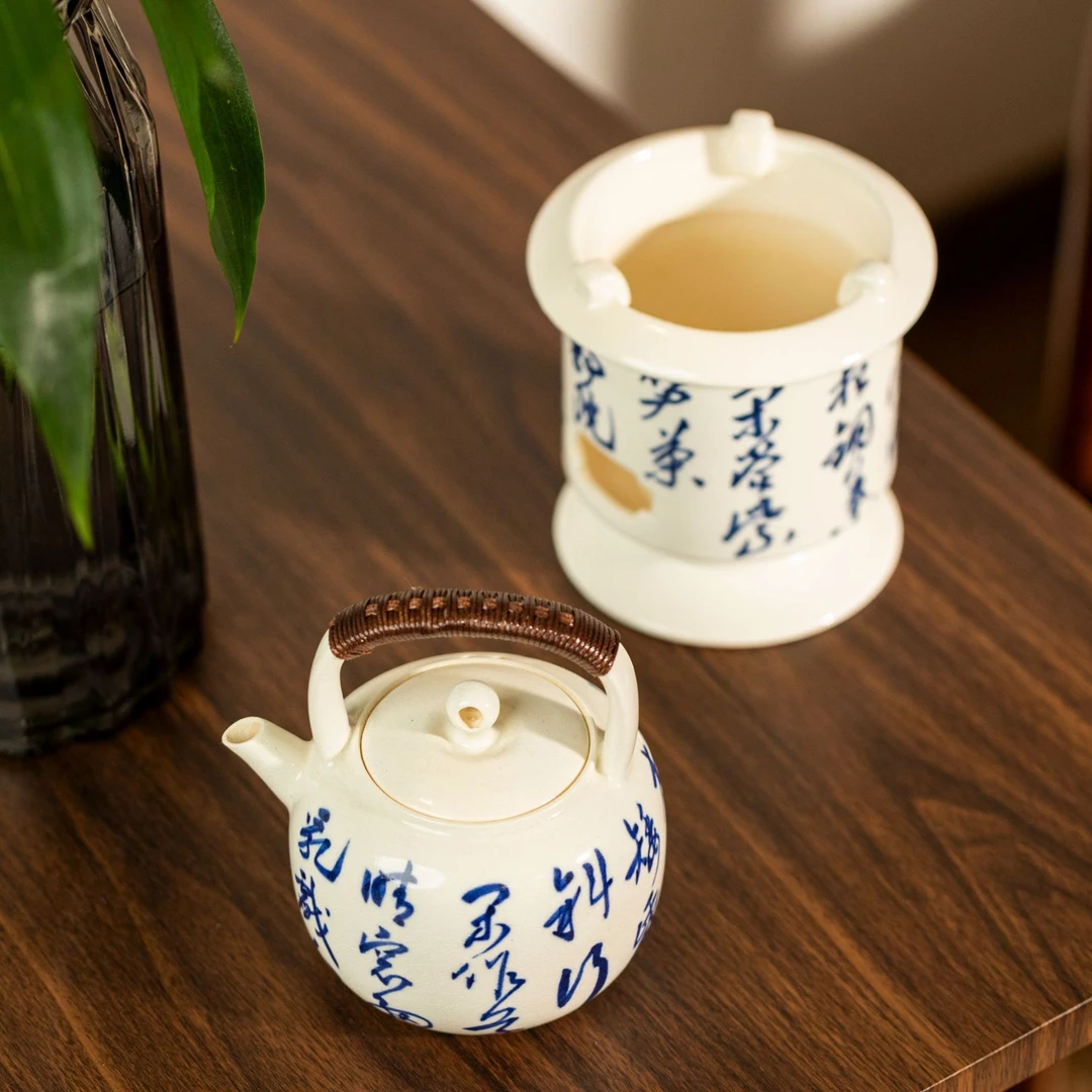 易尘堂 诗文酒精炉套装
