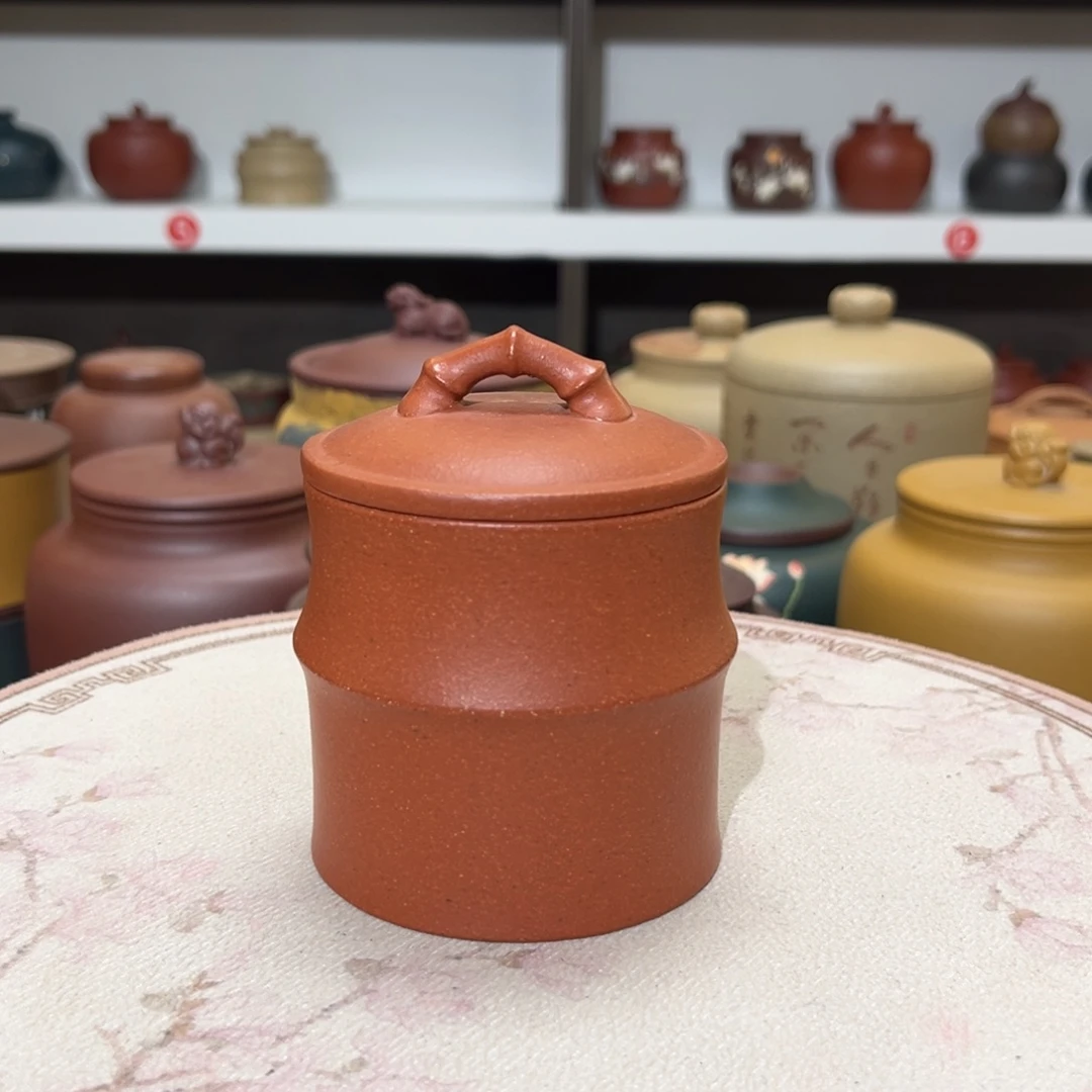 紫砂茶叶罐紫砂罐