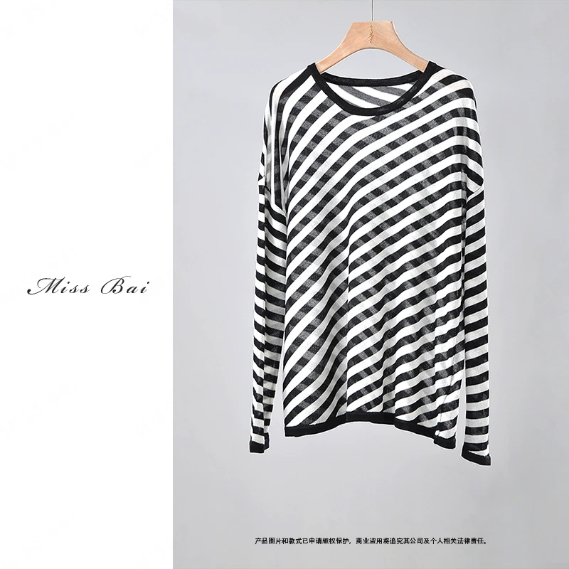 YIWEN-【尘埃落定】时尚经典黑白条纹长袖T恤TX0056