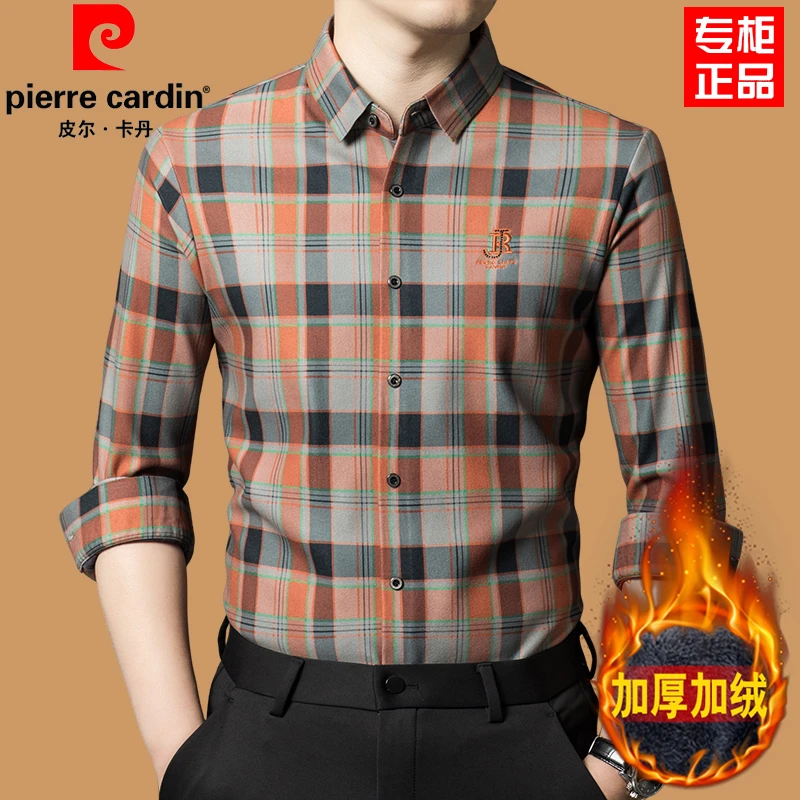 皮尔卡丹冬季高档正品格子男士长袖衬衫加厚保暖休闲百搭衬衣男款