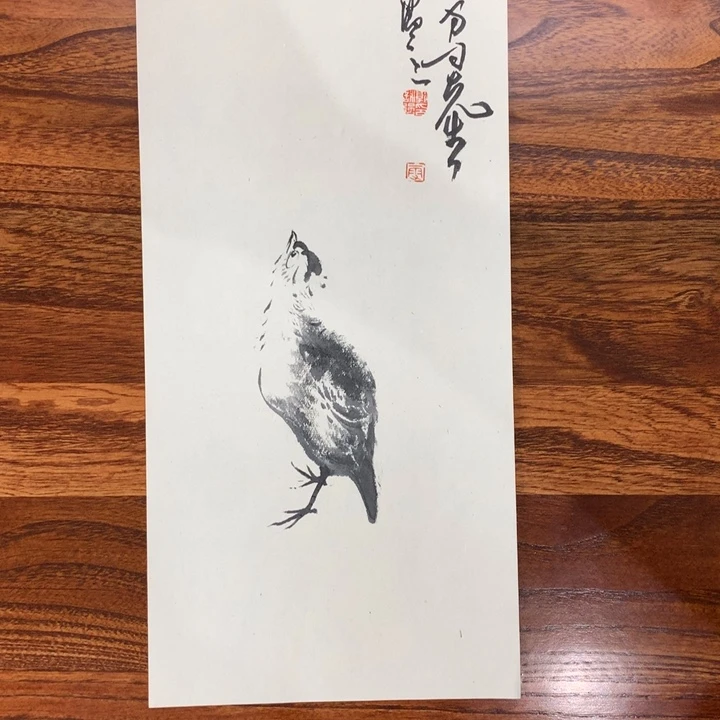 国画水墨丹青水墨