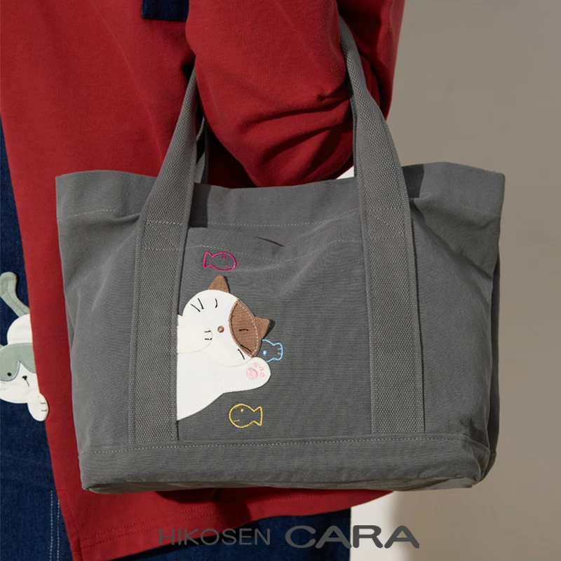 HIKOSENCARA卡拉猫小Gon手提包帆布可爱ins风棉手拎包虎斑
