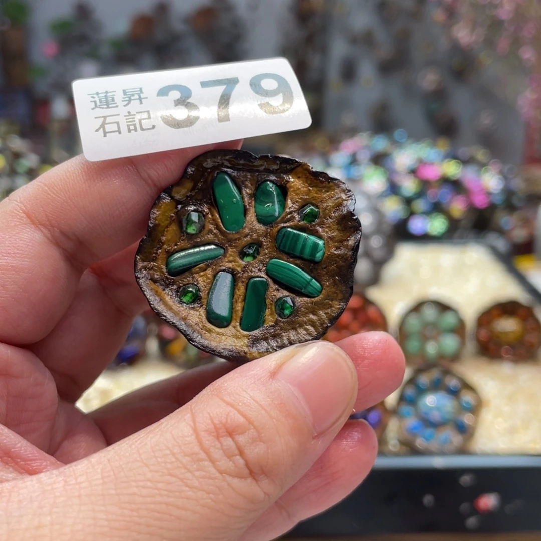 核桃木/黑胡桃（胡桃木）?****379