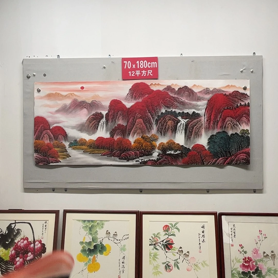 国画山水画作品欣赏10