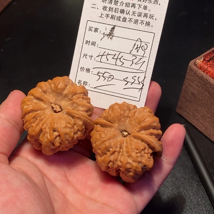 【闪购商品】文玩核桃吊坠漬*啊5500000000