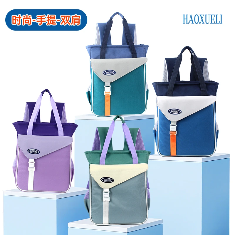 补课包手提袋儿童书包双肩手提大容量美术袋补习手提袋学生专用