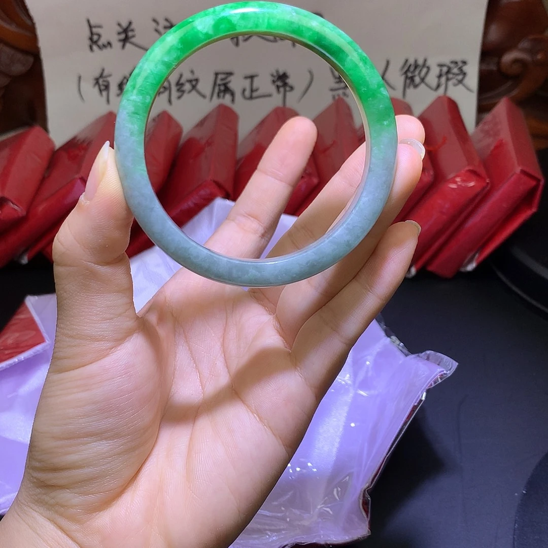 未镶嵌手镯翡翠58.2