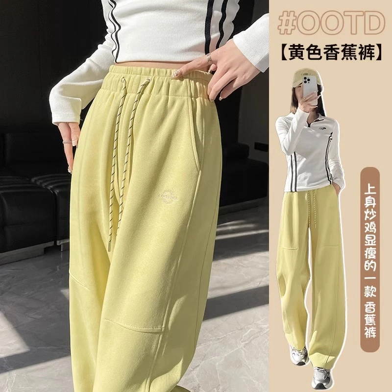 香蕉运动裤女春秋季2025年新款高腰刺绣宽松阔腿裤慵懒显瘦卫裤潮