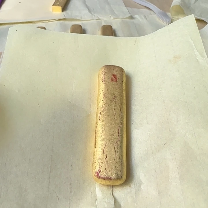 邃*軒天师箭簇小金枕墨
