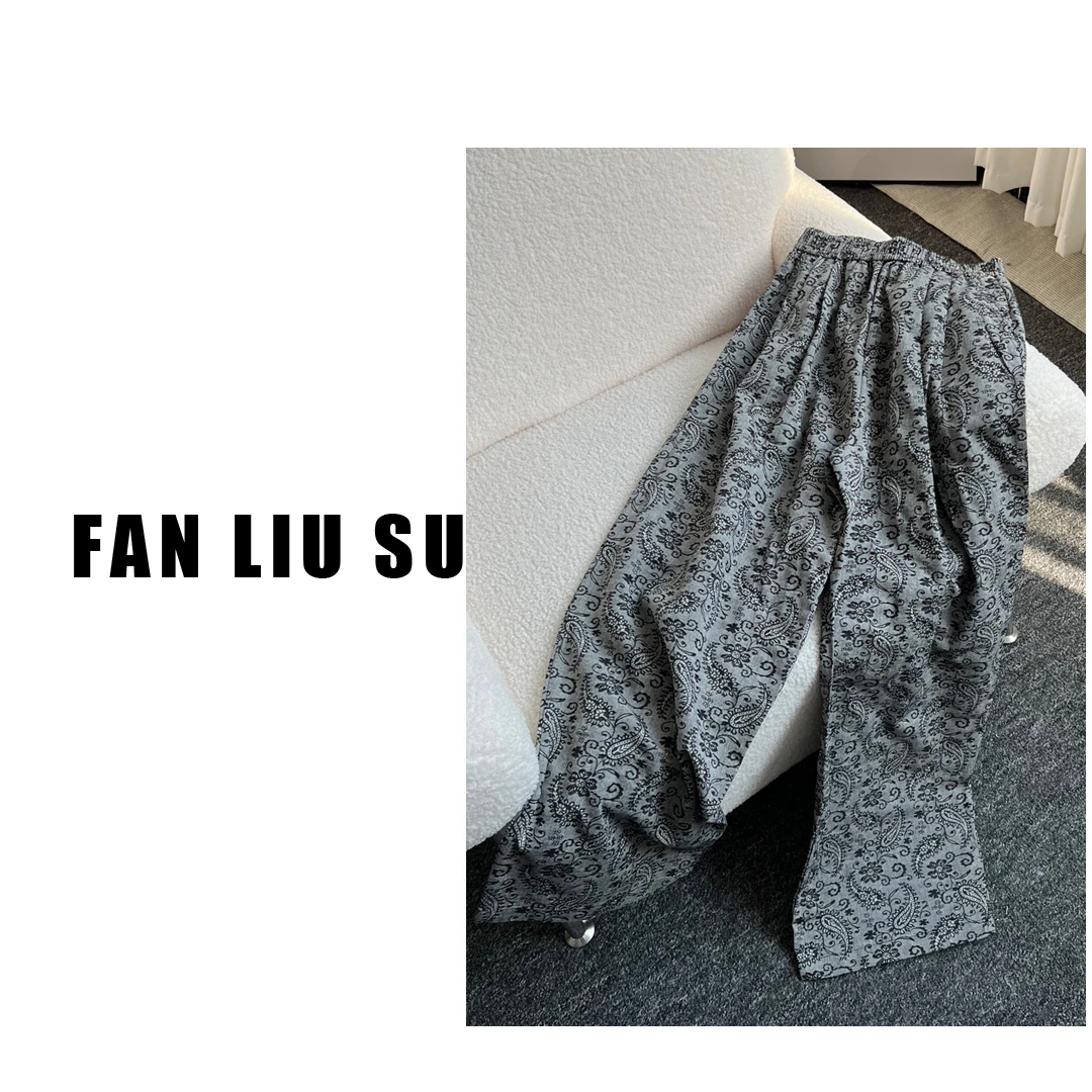 【FANLIUSU】松紧腰印花休闲裤直筒裤拖地长裤2025新款女夏
