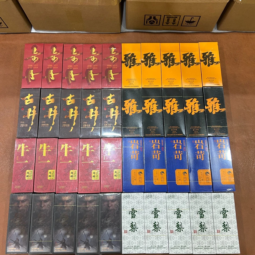 武夷岩茶 8种肉桂水仙大红袍等随机高端品鉴 到手40盒 大礼包