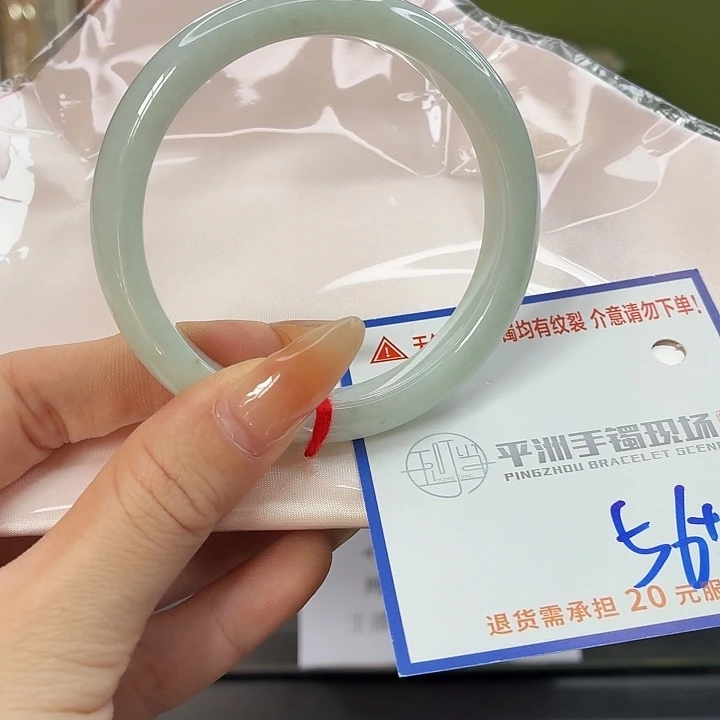 翡翠未镶嵌手镯22222