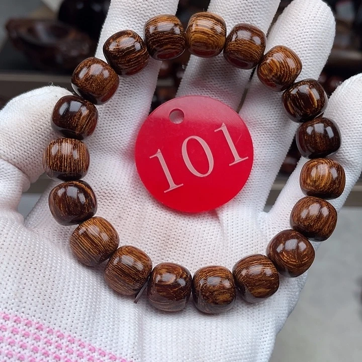 贡木其他虎皮纹老型12