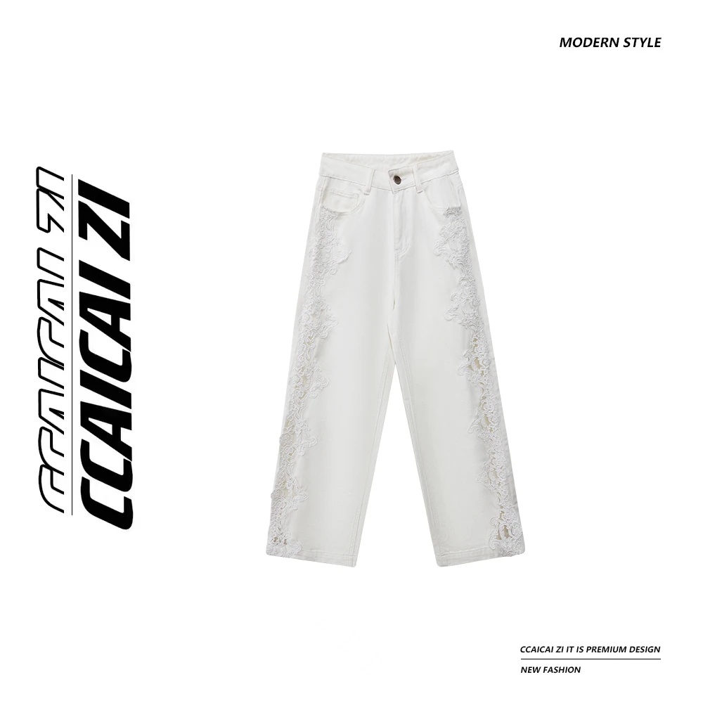 【慕斯女神】侧拼蕾丝钩花阔腿直筒牛仔裤 7223