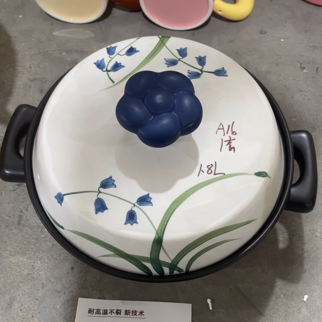 瓷片微瑕陶瓷餐具默认微瑕16