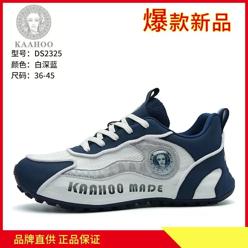 【KAAHOO杜莎蕾奴】2025夏季新款手工鞋高端百搭休闲运动鞋2325