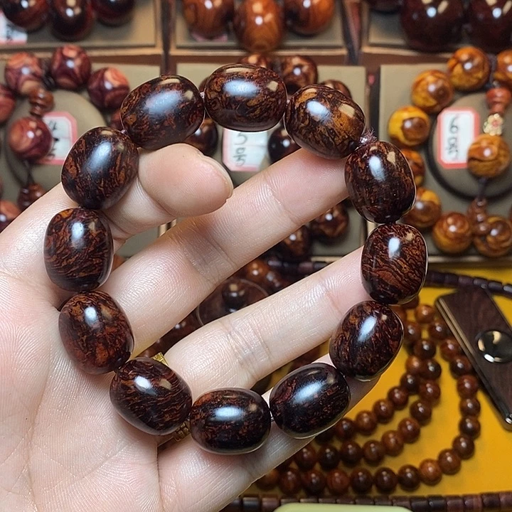 黄花梨/降香黄檀b****61.5枣珠老料