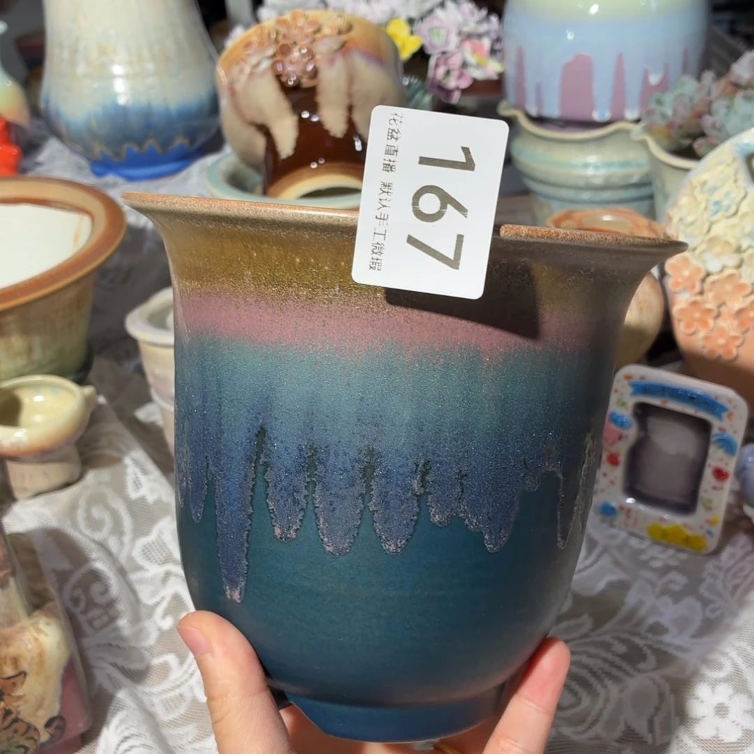 景德镇陶瓷花盆花盆