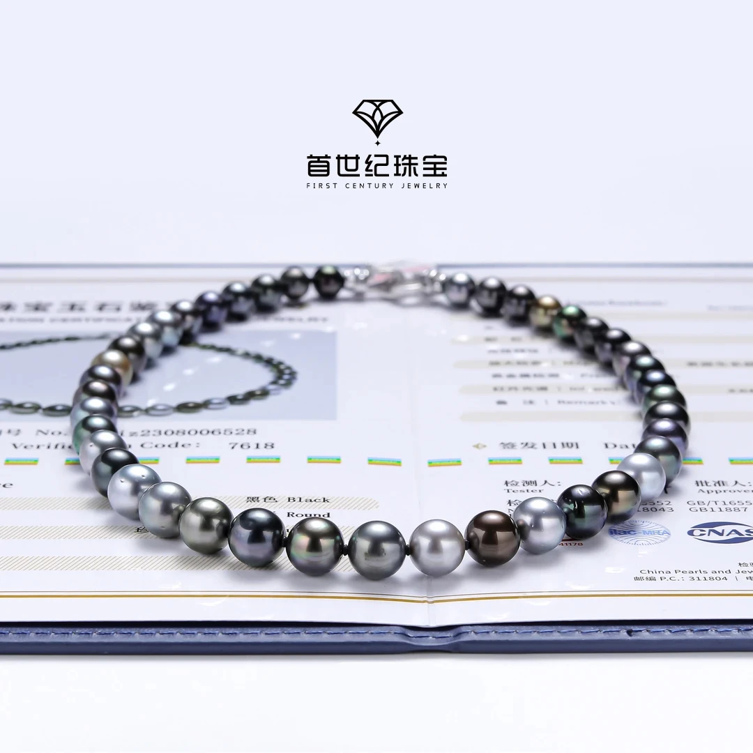 AIKJIANG/爱匠海水大溪地 8-11mm左右莫兰迪色项链经典时尚