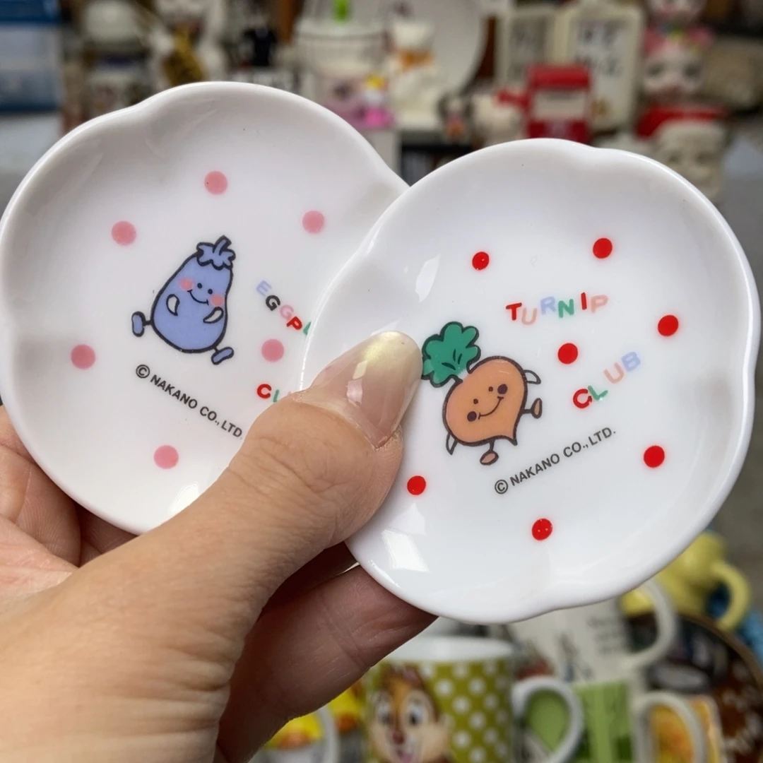 盐***觉瓷片陶瓷退货拉黑