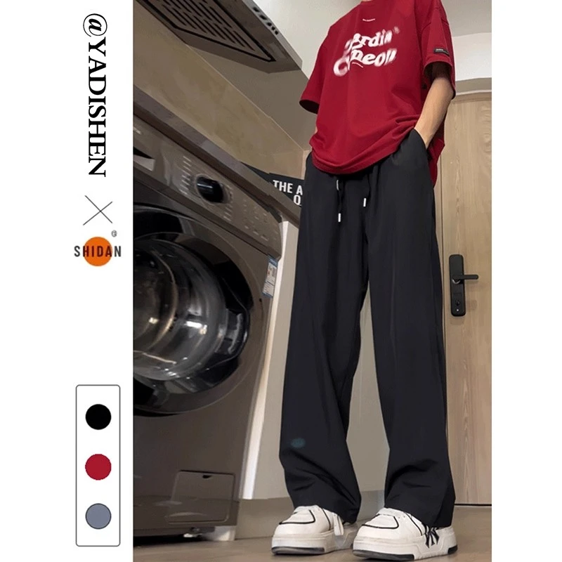 黑色冰丝速干裤直筒裤休闲裤百搭运动薄款透气潮流低腰宽松型夏季