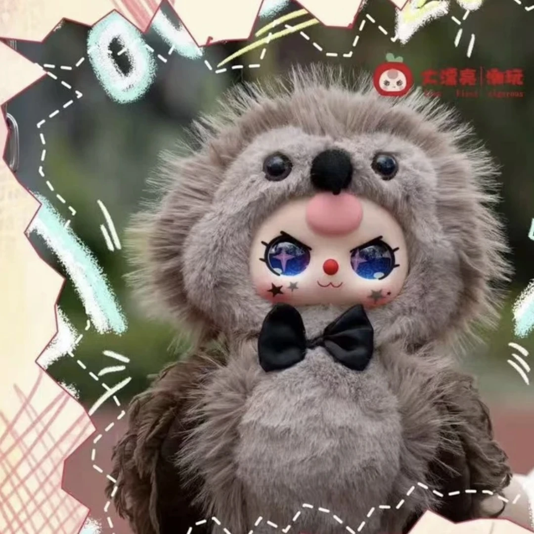 【拆盒】娃三岁400%体三代大体系列毛绒盲盒背景娃