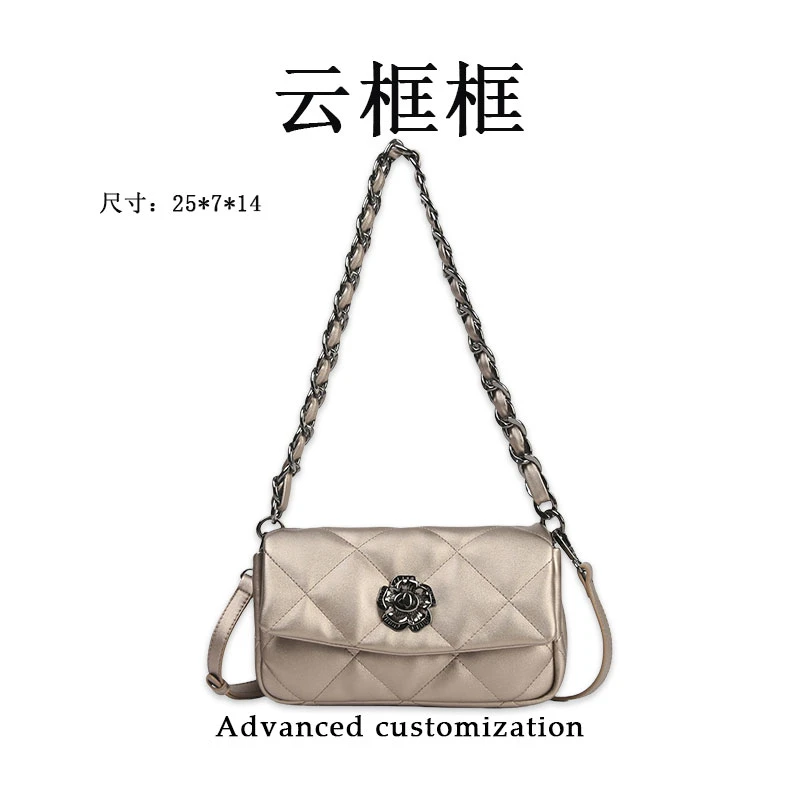 【云云甄选】SKL-7630-香槟色 纯色轻奢单肩包手拎包经典斜跨