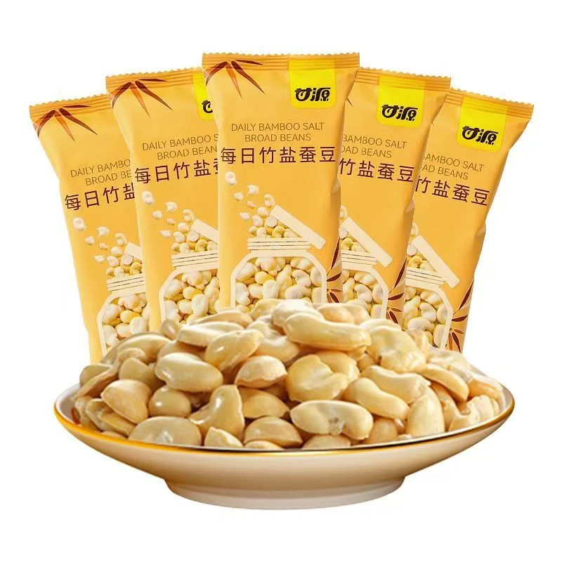 甘源每日竹盐烘烤蚕豆罐装兰花豆原香酥脆解馋小零食炒货休闲小吃