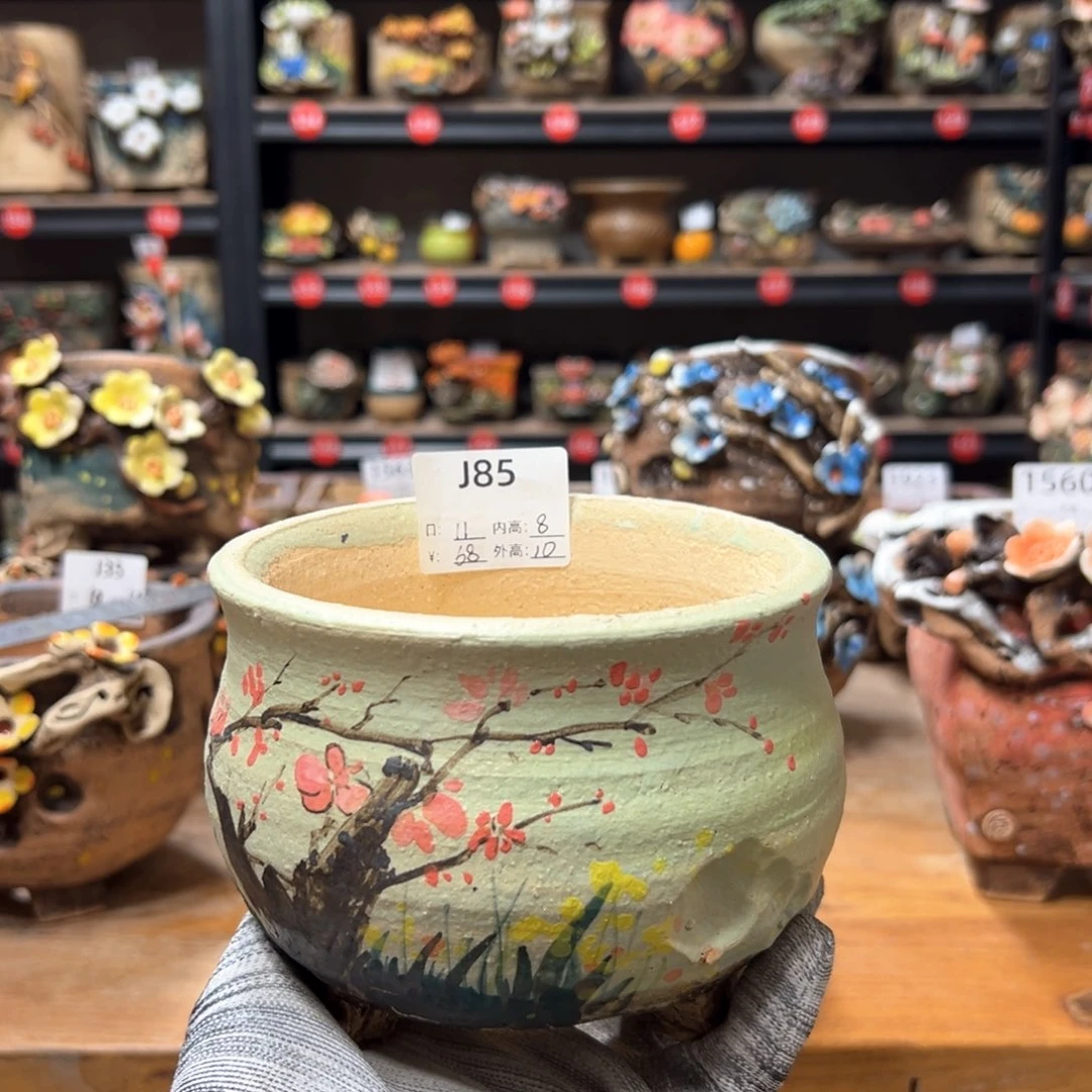 陶J85 号，雨田花器