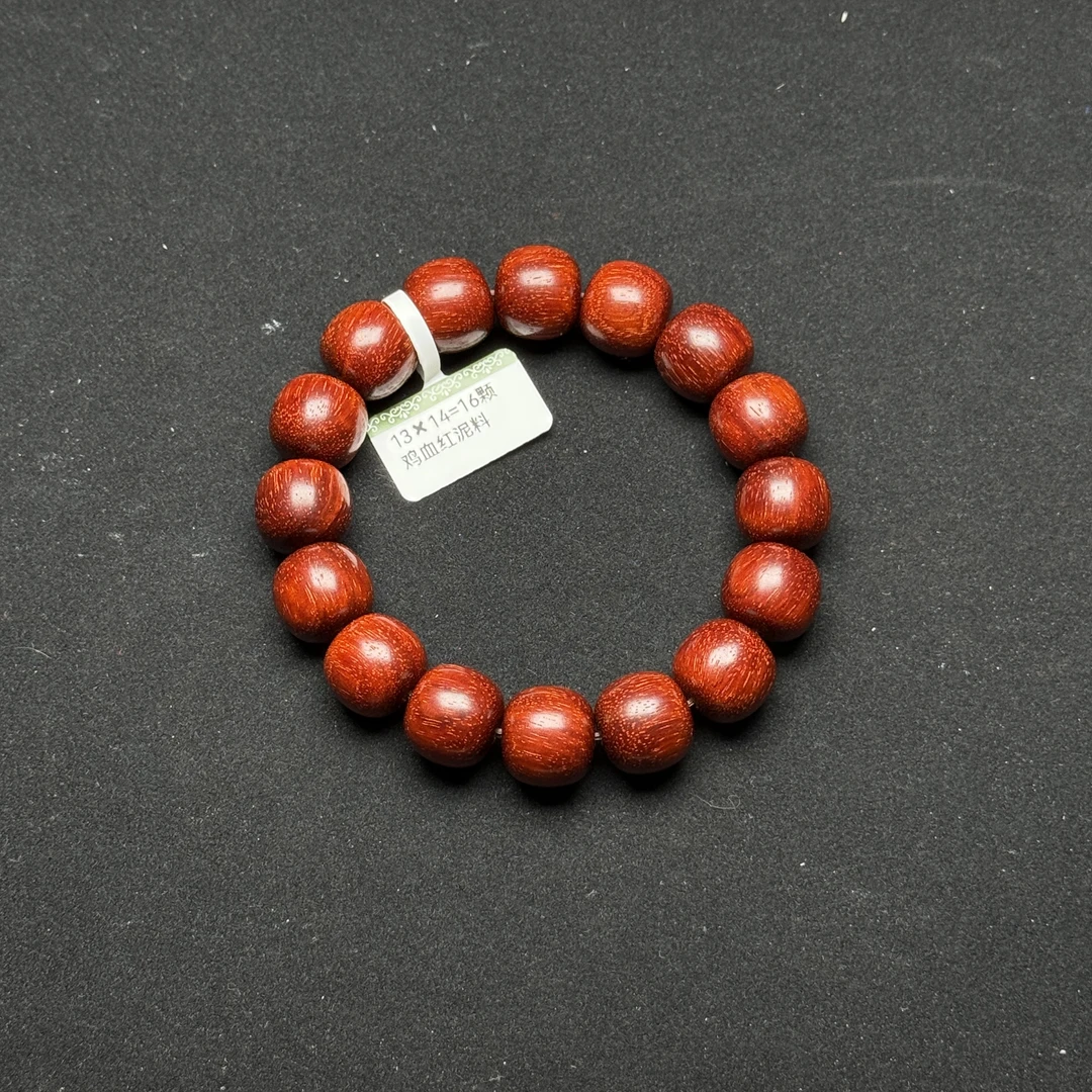 无胶无蜡印度小叶紫檀手串13*14老型珠单圈鸡血红泥料二标泥料