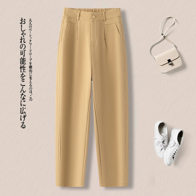 夏天黄色冰丝哈伦裤女式夏季薄款裤子小个子洋气九分松紧腰直筒裤