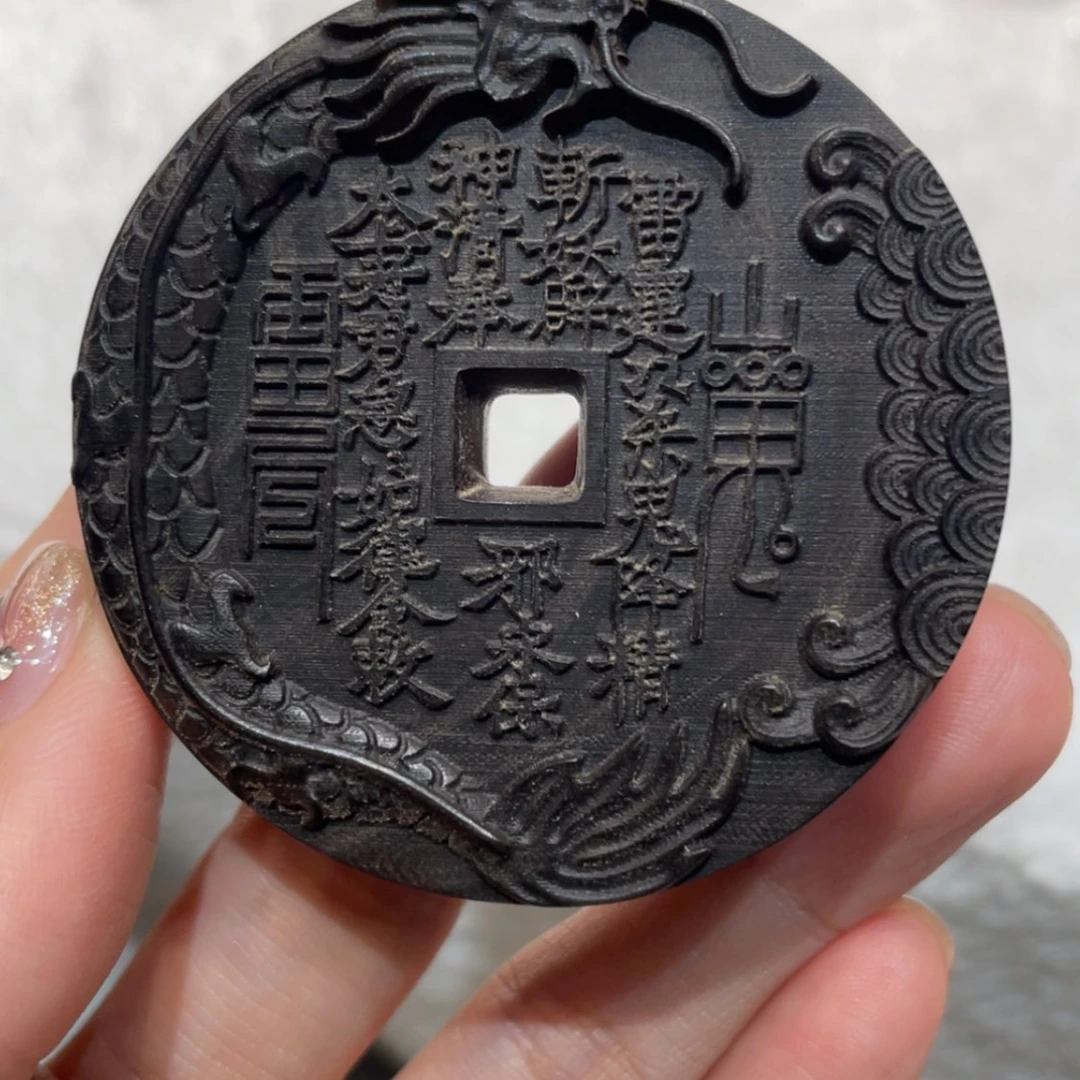 【闪购商品】檀香木吊坠东**俊阴沉沉水吊坠