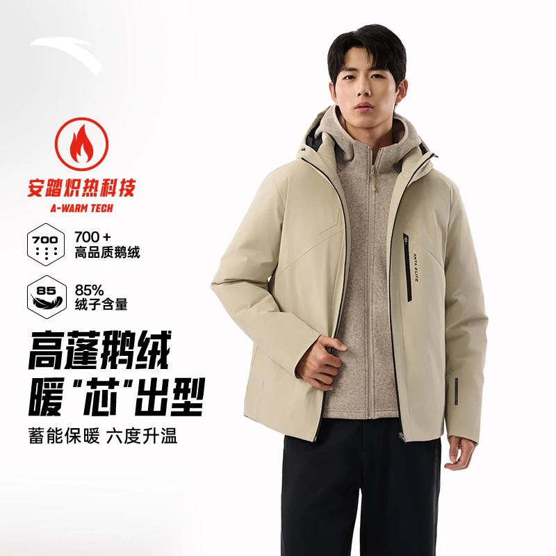 安踏六度芯短款运动羽绒服男款冬季新款无氟防泼水羽绒服保暖外套
