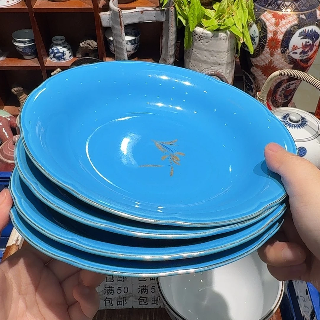 瓷片五十包邮 非全新