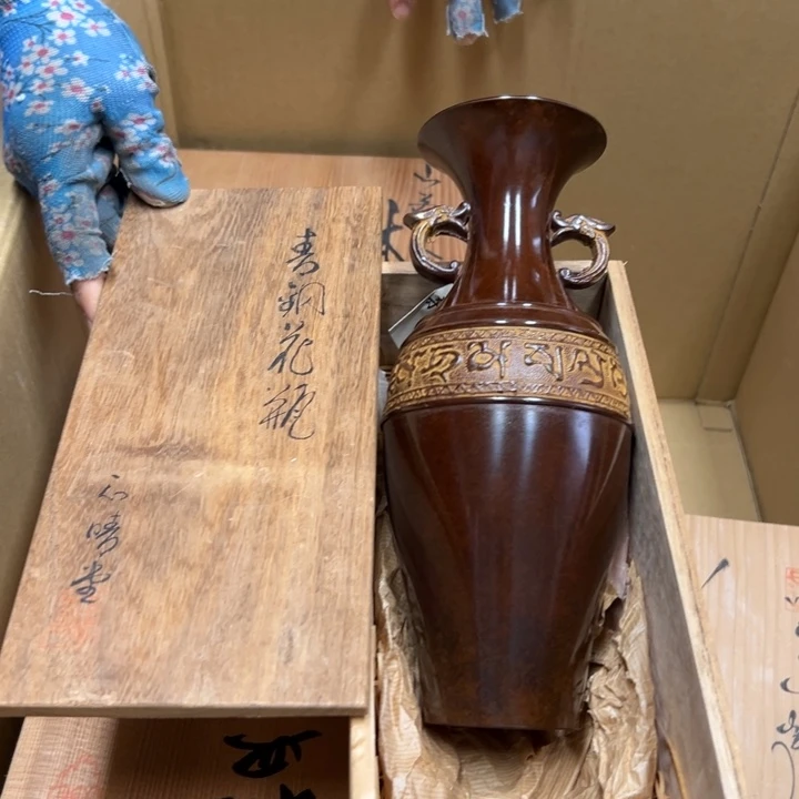 谢谢谢谢谢谢娃客娃