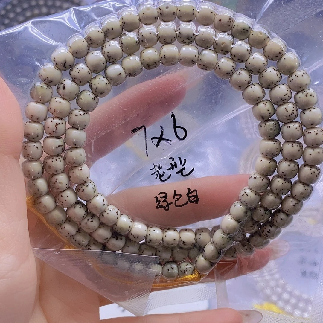 星月菩提手串星月