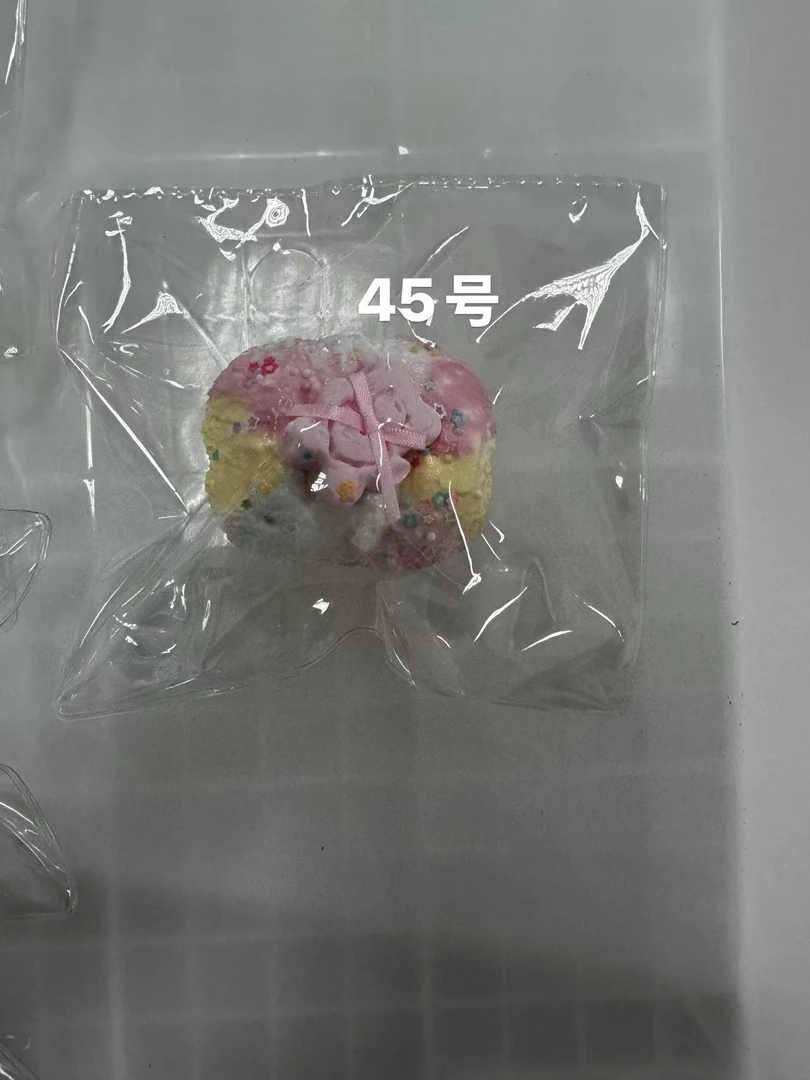 【我叫高达】9.15期5号箱 糍粑软泥 手工捏捏 手工制品默认微瑕