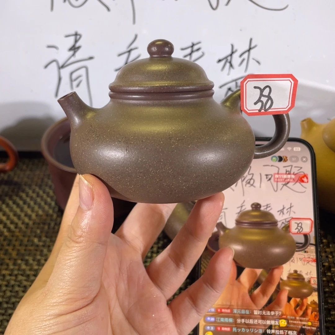 茶壶紫砂容天微瑕
