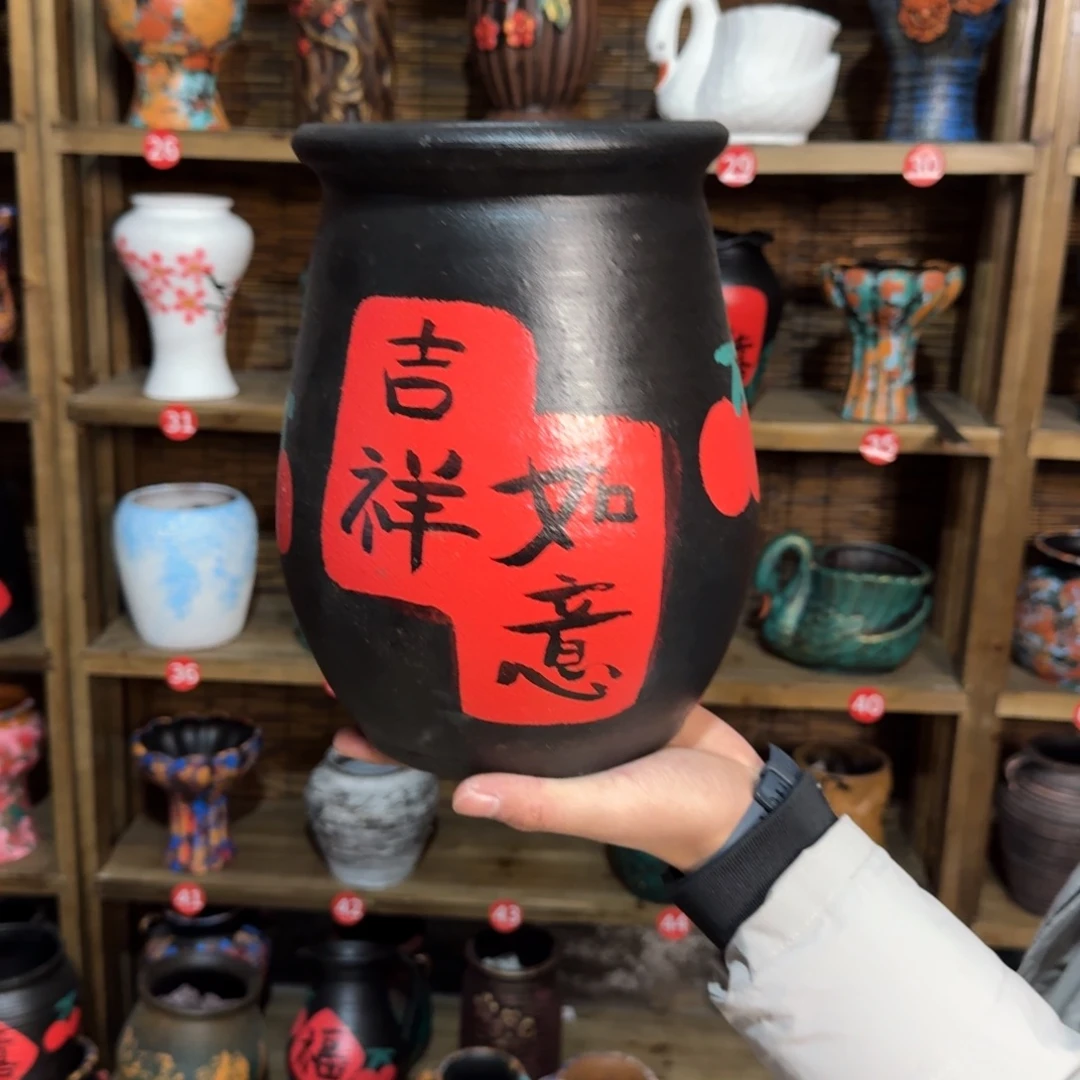 红陶浮雕花盆炸炸炸