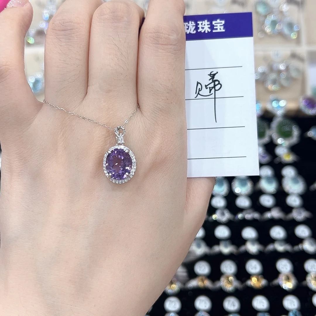 B***蒂紫晶戒指银S925镶嵌戒指