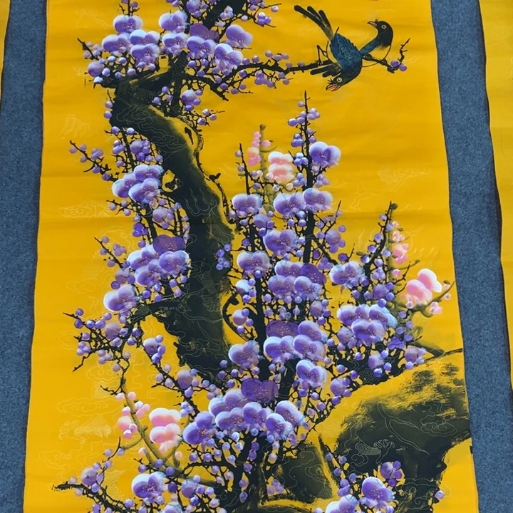 一二三四五六七八