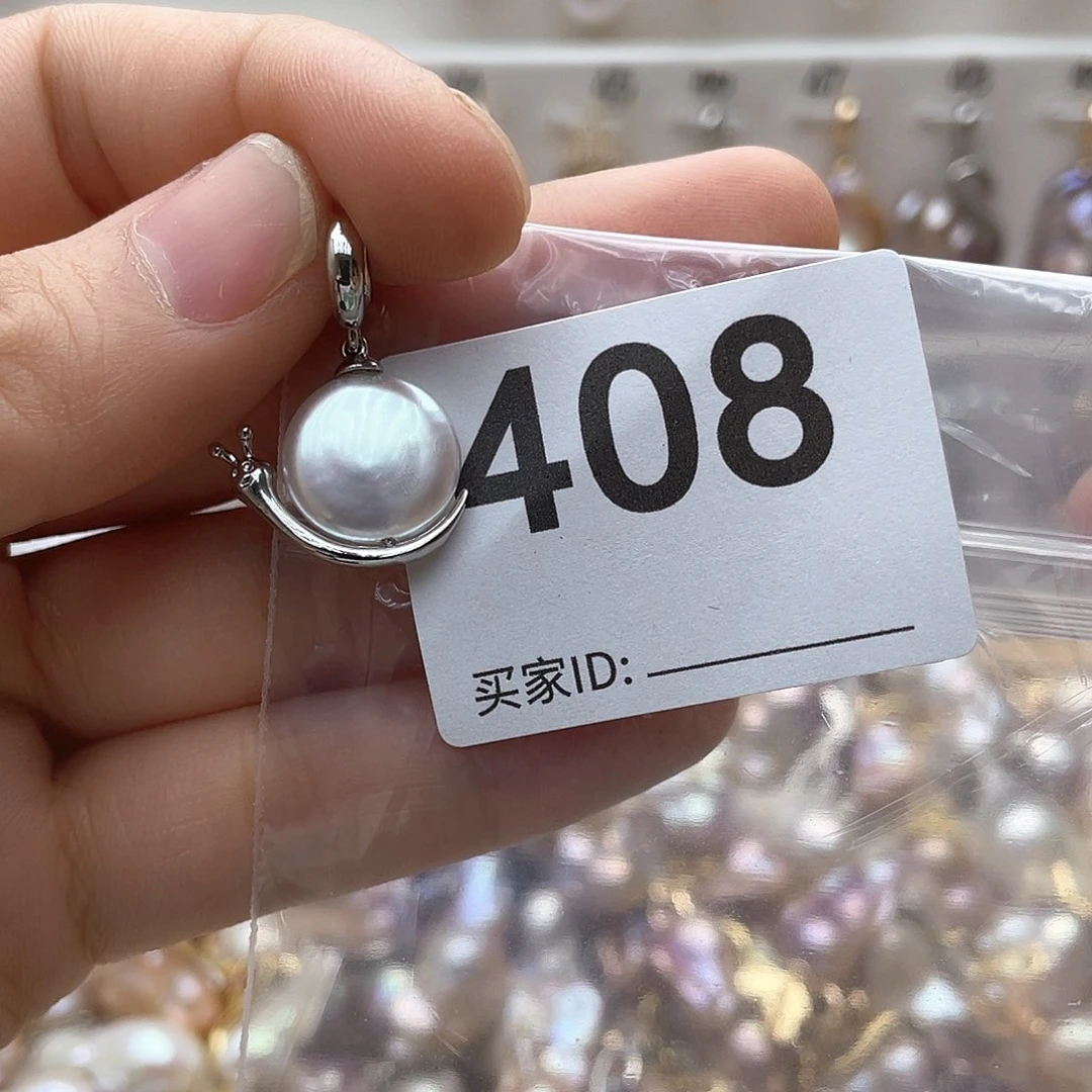 淡水珍珠未镶嵌颈饰