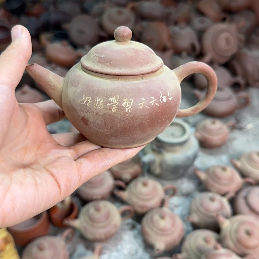 茶壶紫砂紫砂茶具紫砂茶具
